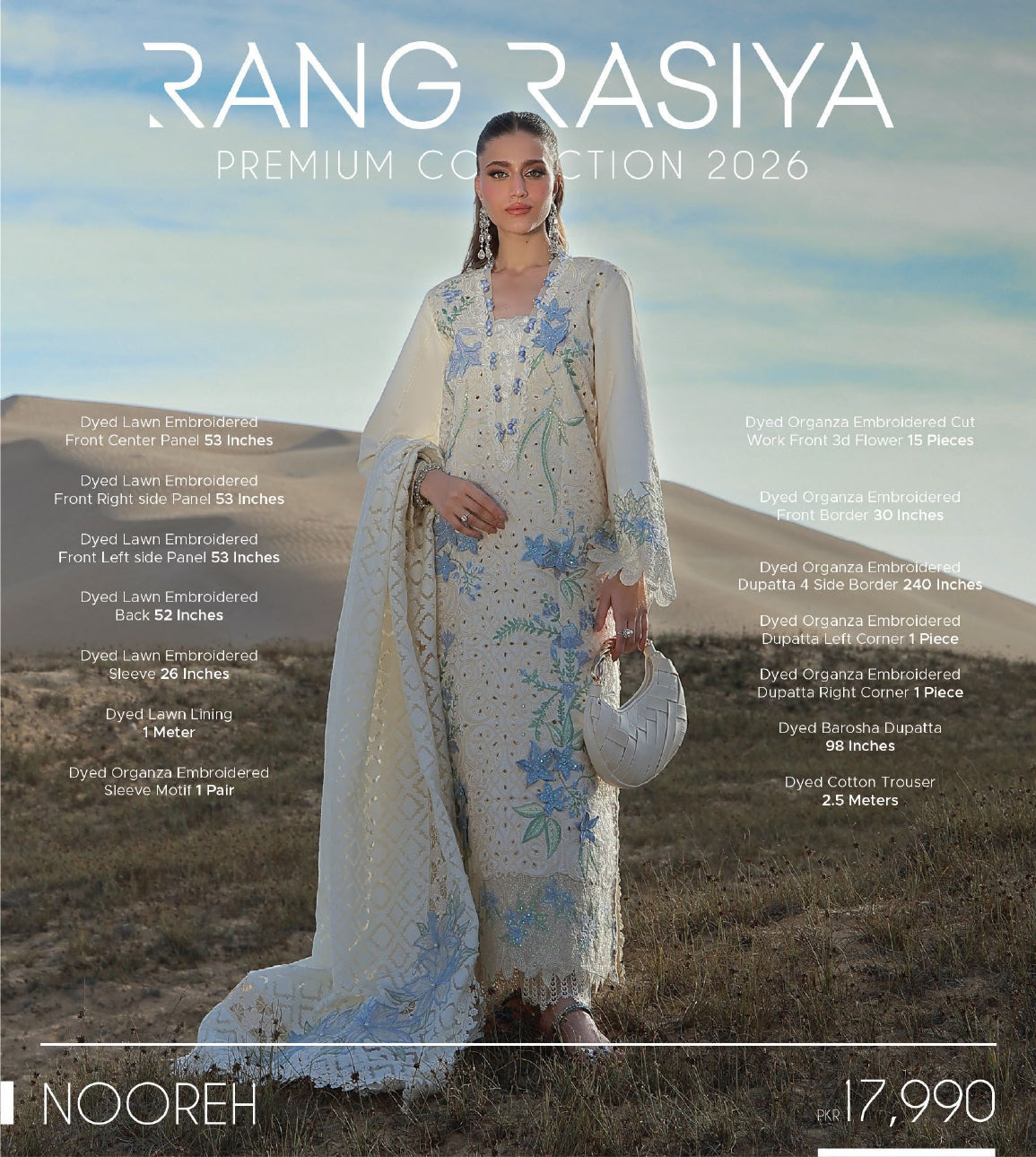 Rang Rasiya Premium Collection 2026 | NOOREH