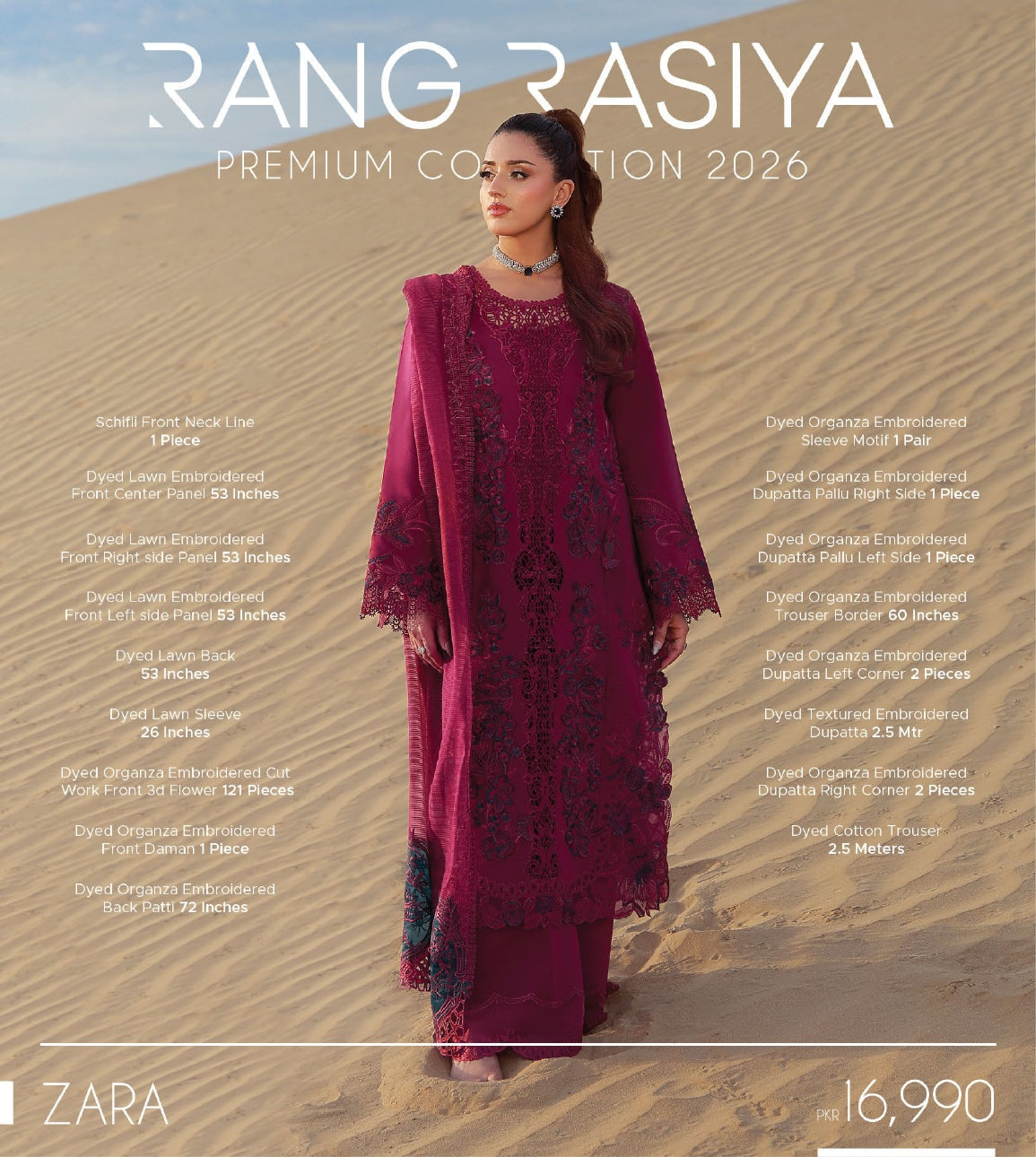 Rang Rasiya Premium Collection 2026 | ZARA