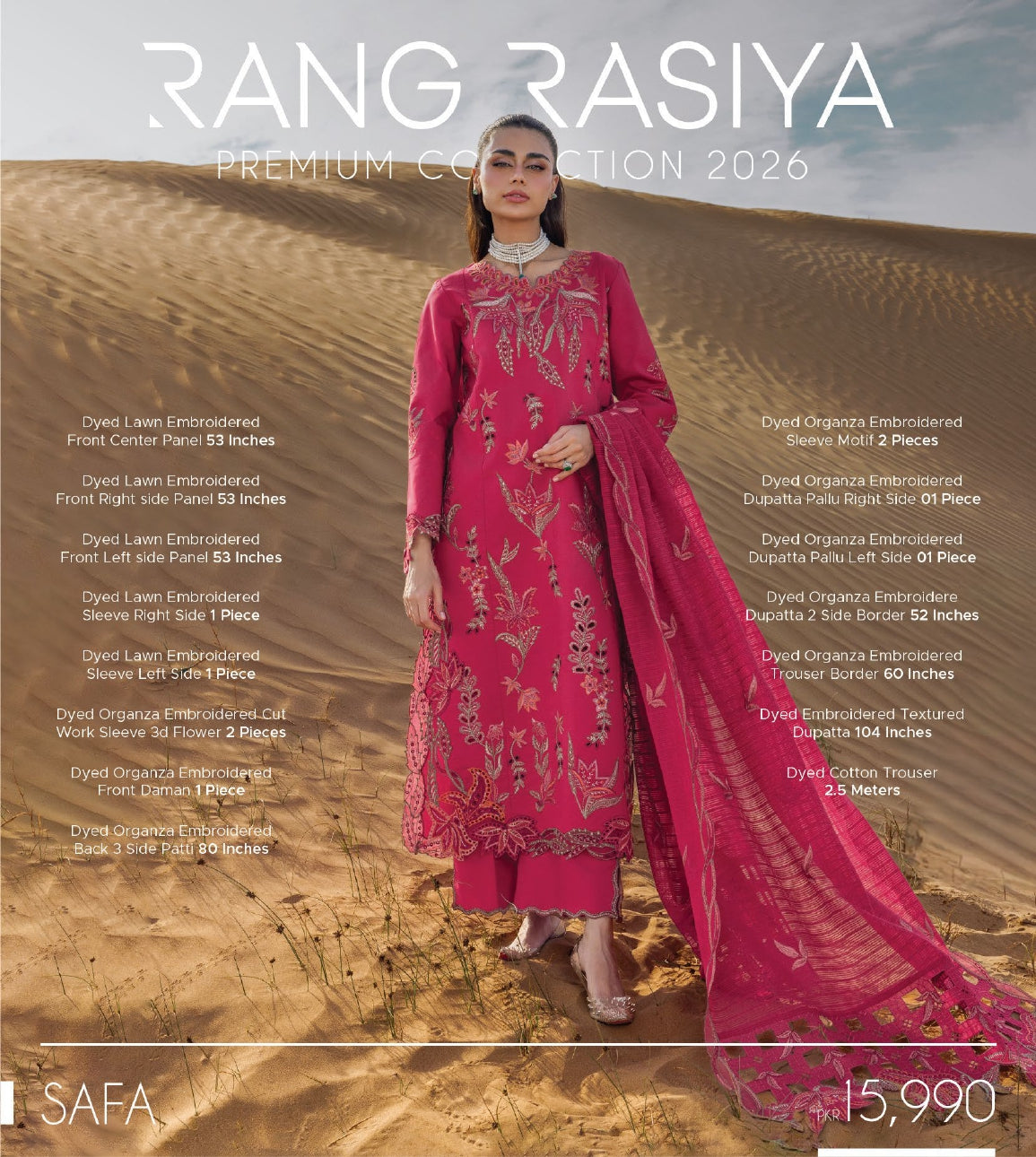 Rang Rasiya Premium Collection 2026 | SAFA