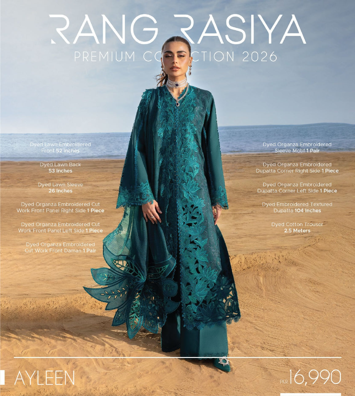 Rang Rasiya Premium Collection 2026 | AYLEEN